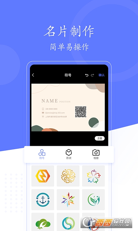 ccƬapp v1.6 ׿