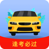 ȫ�żݿ�app