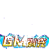 ������GMˢ�ֽ�ȯͼ��