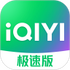 �����ռ��ٰ�app�ٷ���v6.6.20 ��׿��