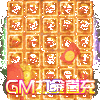 ��֮Ӱ��GM���ֱ��ͼ��