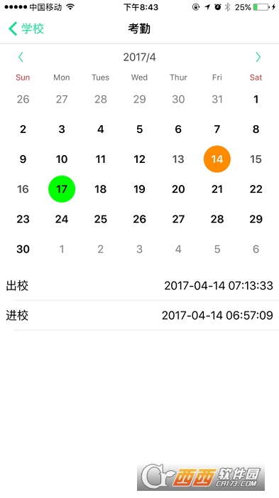 УƾW(wng)L 1.5.2iOS