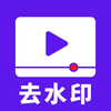 ��ˮӡ��Ƶapp