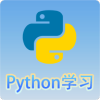 Pythonѧϰ