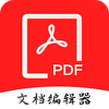 �ڰ�PDFȫ����ͼ��