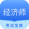 ����ʦ��ҵ����app