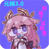 Ԫ�̫��ɱv1.81.4.004��׿��