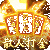 ʥ����������޵�