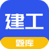 һ�������������appv1.2.0 ��׿��