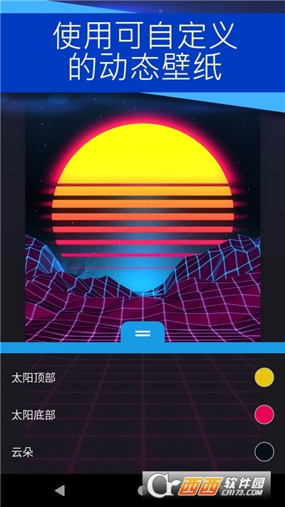 һ���·��ͻ��͸���ı�ֽwallpaper�ֻ���