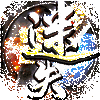 ����ǰ����ʧ���ٵ�ͼ��