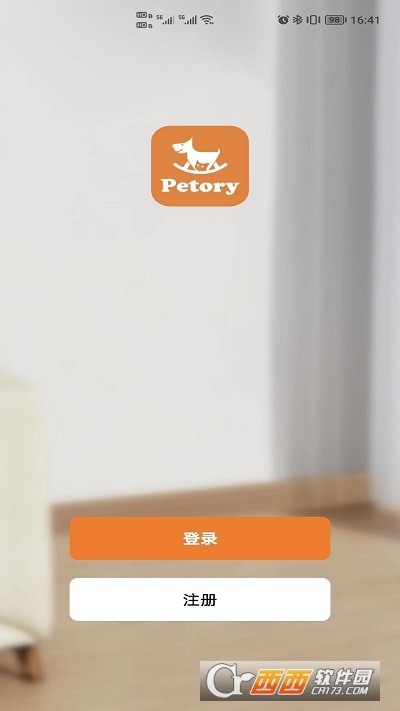 Petory