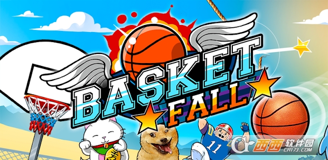 ʦ(Basket Fall)