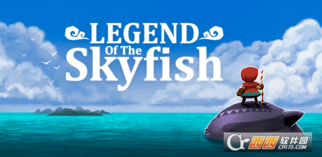 Ӣ۴˵Legend of the Skyfish Zero
