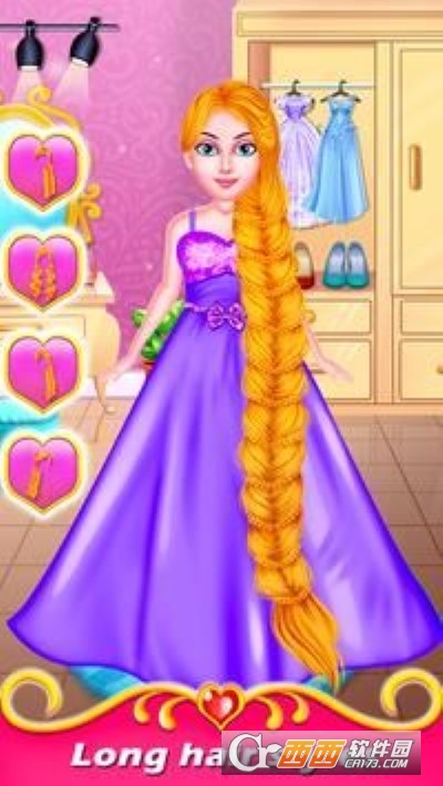 ɳ(Princess Long Hair Salon)