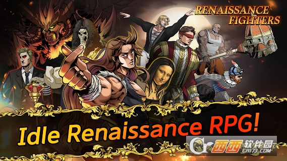 ո˶ʿRenaissance Fighters