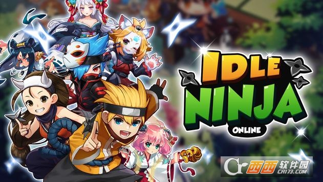 _ߴOnline (Idle Ninja Online)