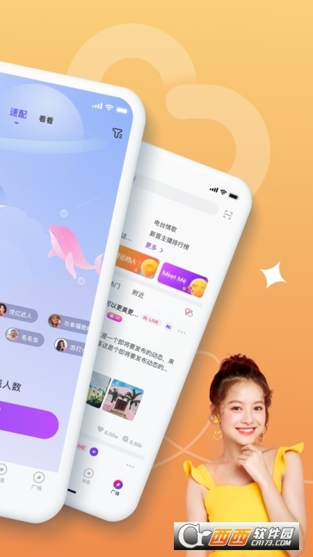 ô콻 v1.0.56 ׿