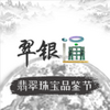 ����ͨ����鱦