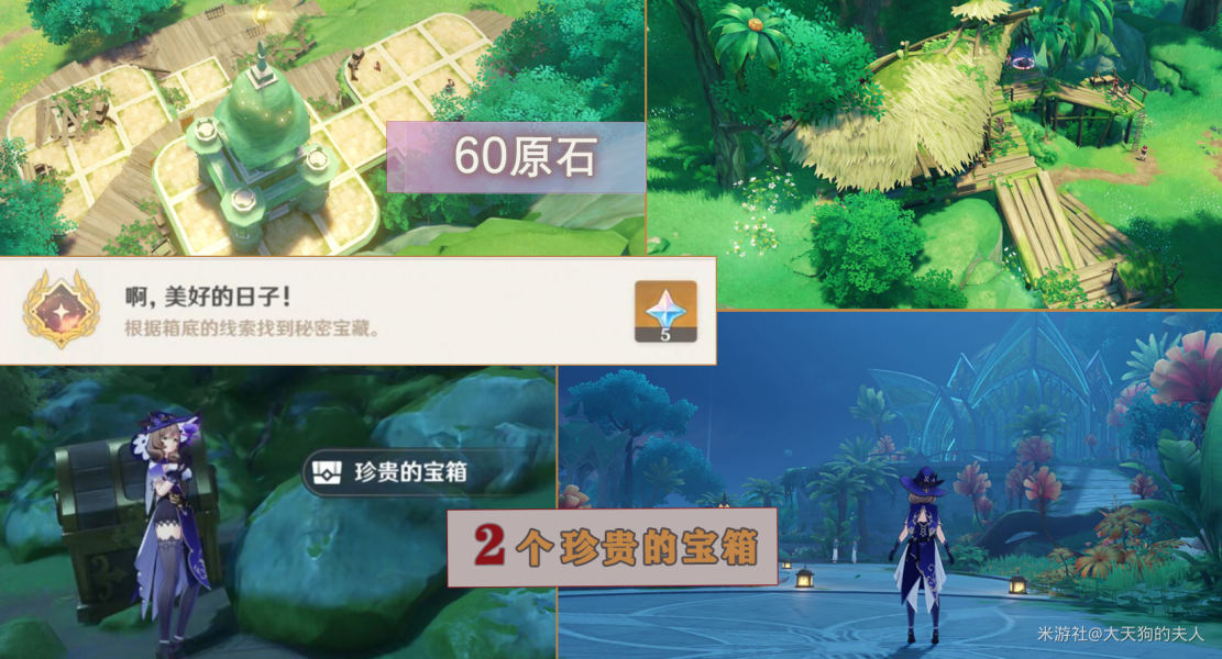 xfplay下载先锋影音(图1)