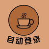 �Զ���¼��app(��root)