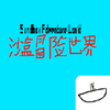 ɳ��ð������