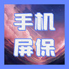 ��̬����app