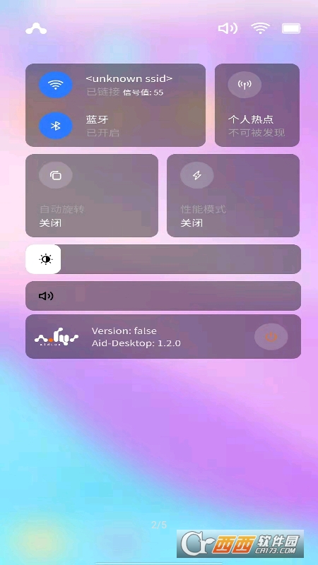AidLuxٷ v1.4.0 ׿