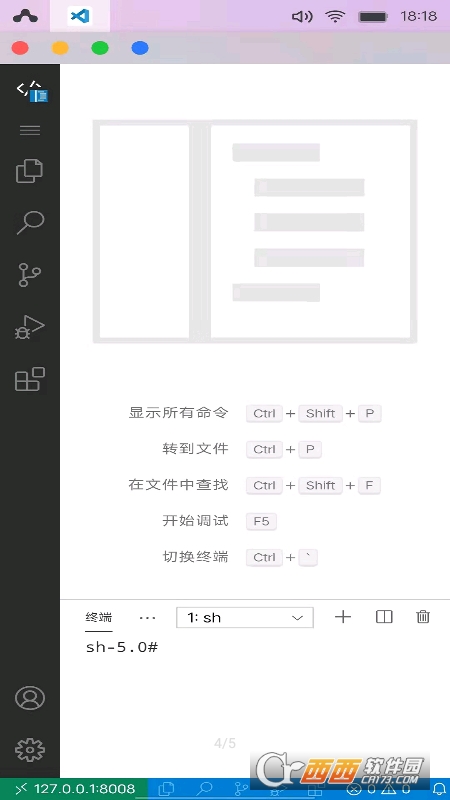 AidLuxٷ v1.4.0 ׿