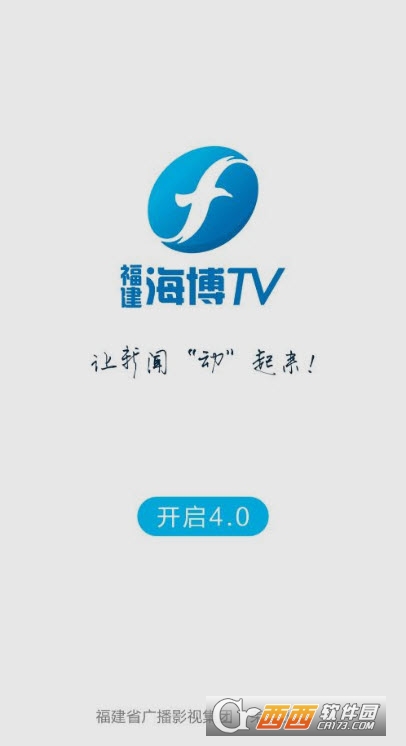 tvVҕ_(ti)ٷ 5.0.3