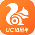 2026�ֻ�uc��������°汾19.0.6.1542