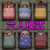 ج����Ϯ