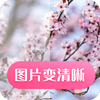 ͼƬ������