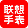 ����绰�ֱ�ͼ��