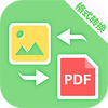 pdfת���������