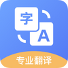 ��ѷ�������app