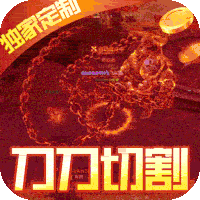 ����ǰ�����乥����ʧ