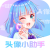 ͷ��С����