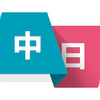 ����ѧϰ����app