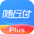 ���и�Plusv4.6.3