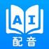 AI��������appv1.0.0