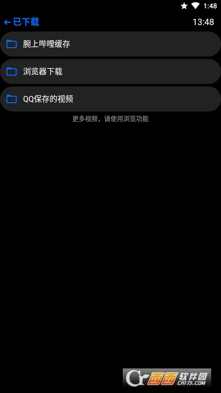 ̧ҕl v22.8.20 ׿