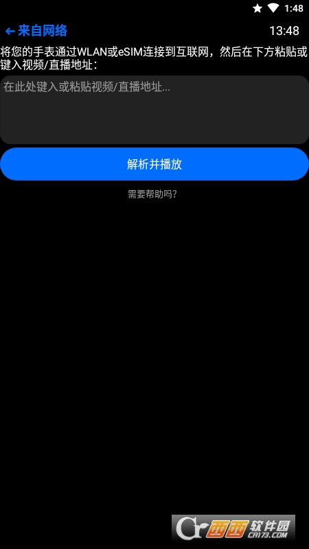 ̧ҕl v22.8.20 ׿