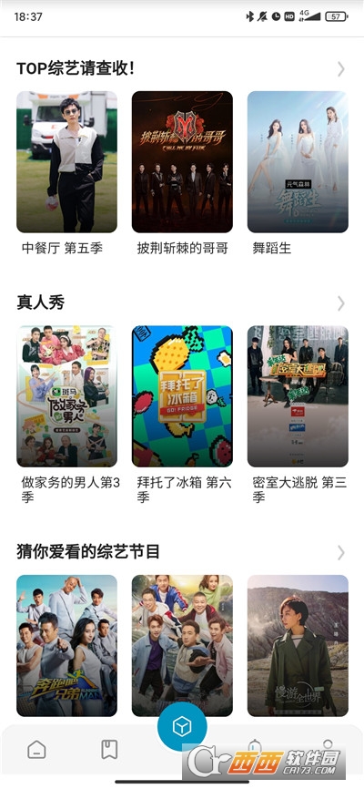 ؐؐӰҕ° v2.41