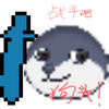 ս���ɹ�ͷͼ��