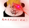 ħ��Σ��