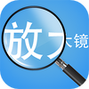 �����Ŵ�app