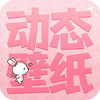 ���ɱ�ֽapp