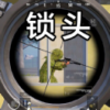 Ұ��ѻ�����