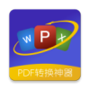 PDF��ʽת������